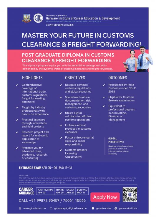 Post Graduate Diploma In Custom Clearance & Freight Forwarding (PGDCC&FF)